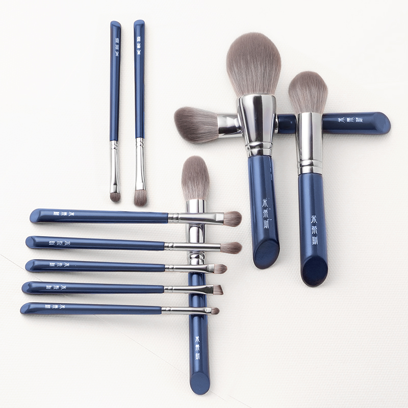 My Beauty Makeup Set - MyDestiny Ensemble de pinceaux de maquillage