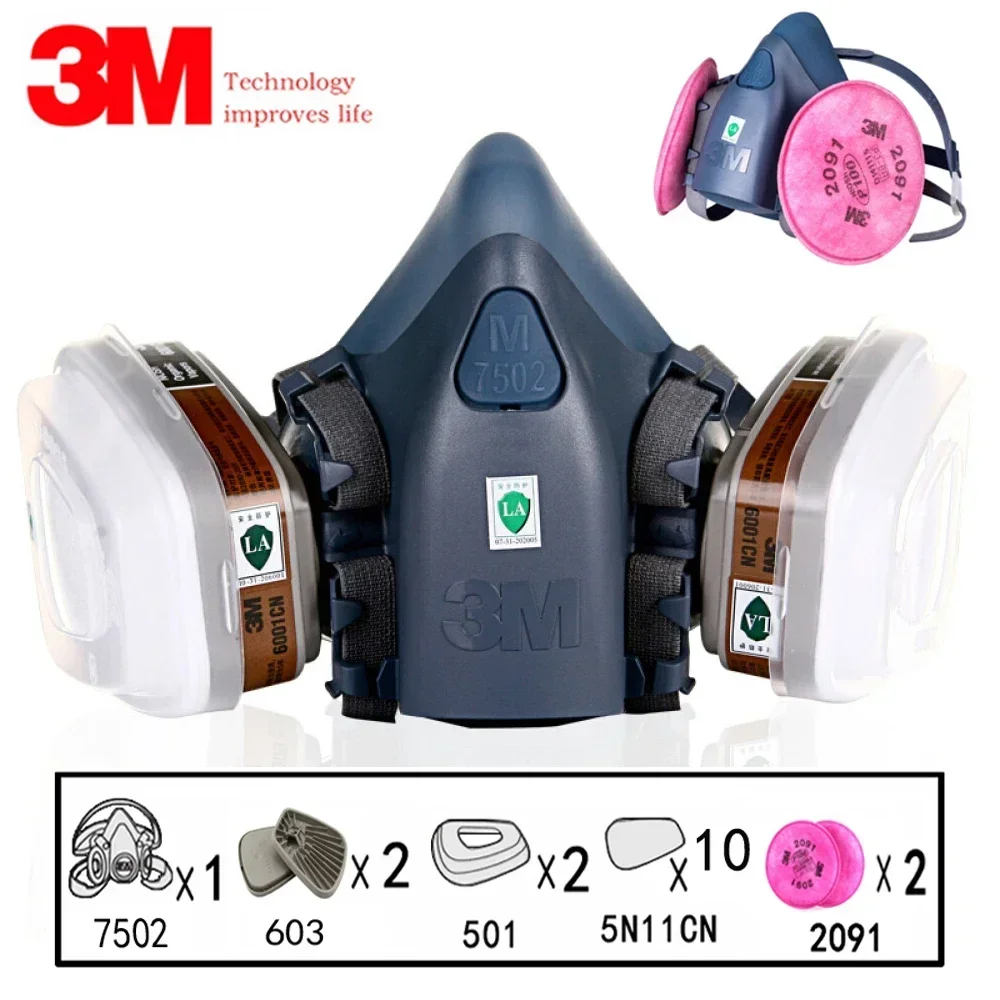 Sheet Face Mask Pack - Respirateur à gaz anti-poussière 17 en