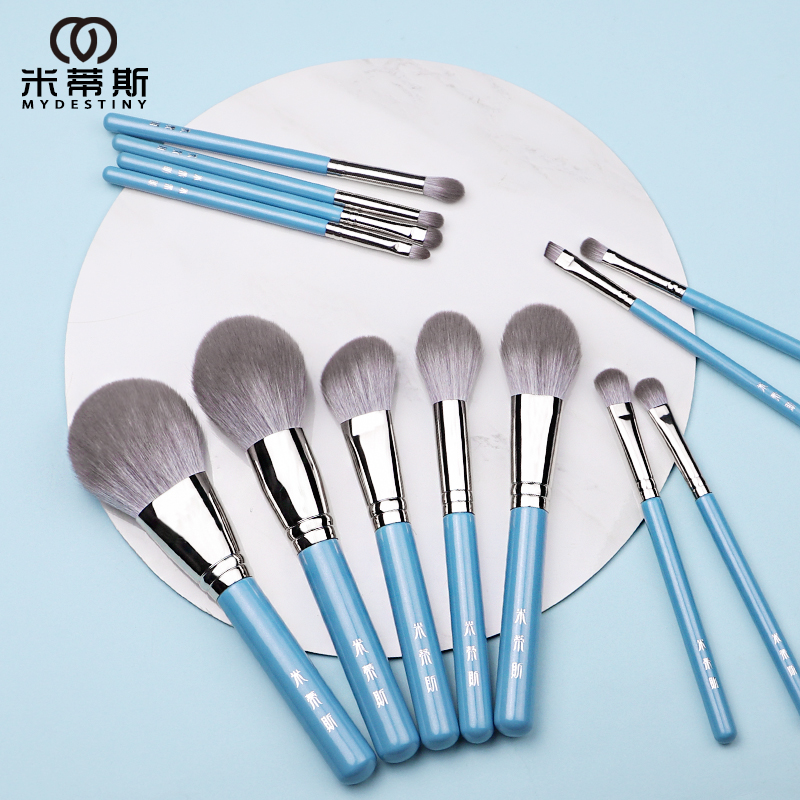 My Beauty Makeup Set - MyDestiny – ensemble de pinceaux de