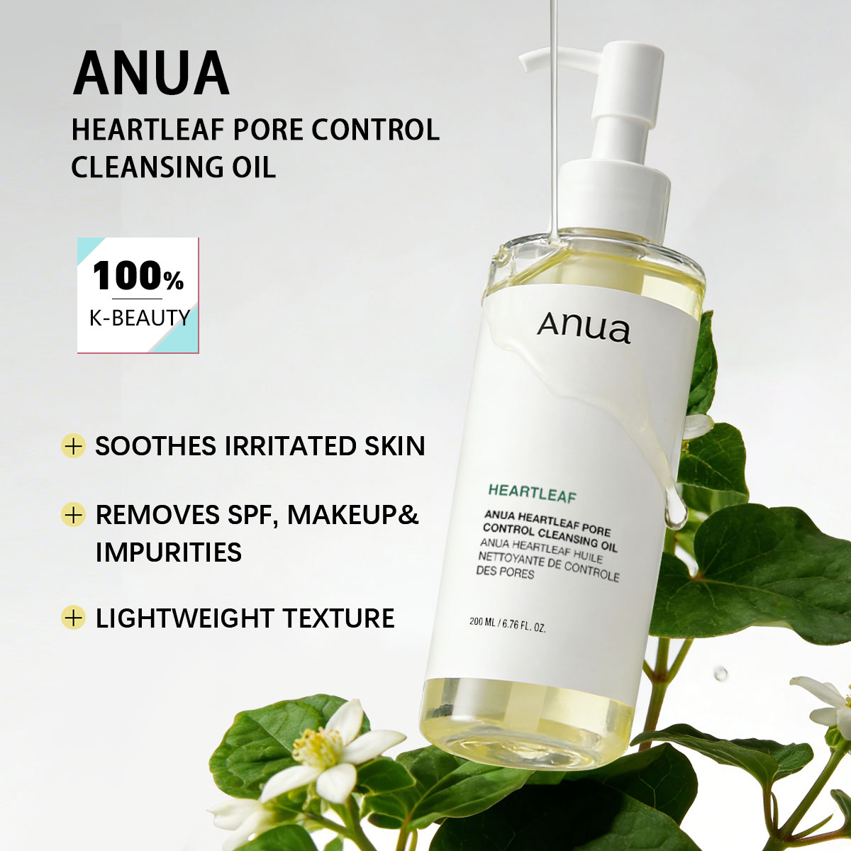 Beauty Luxe Makeup - ANUA HEARTLEAF PORE CONTROL CLEANSING OIL