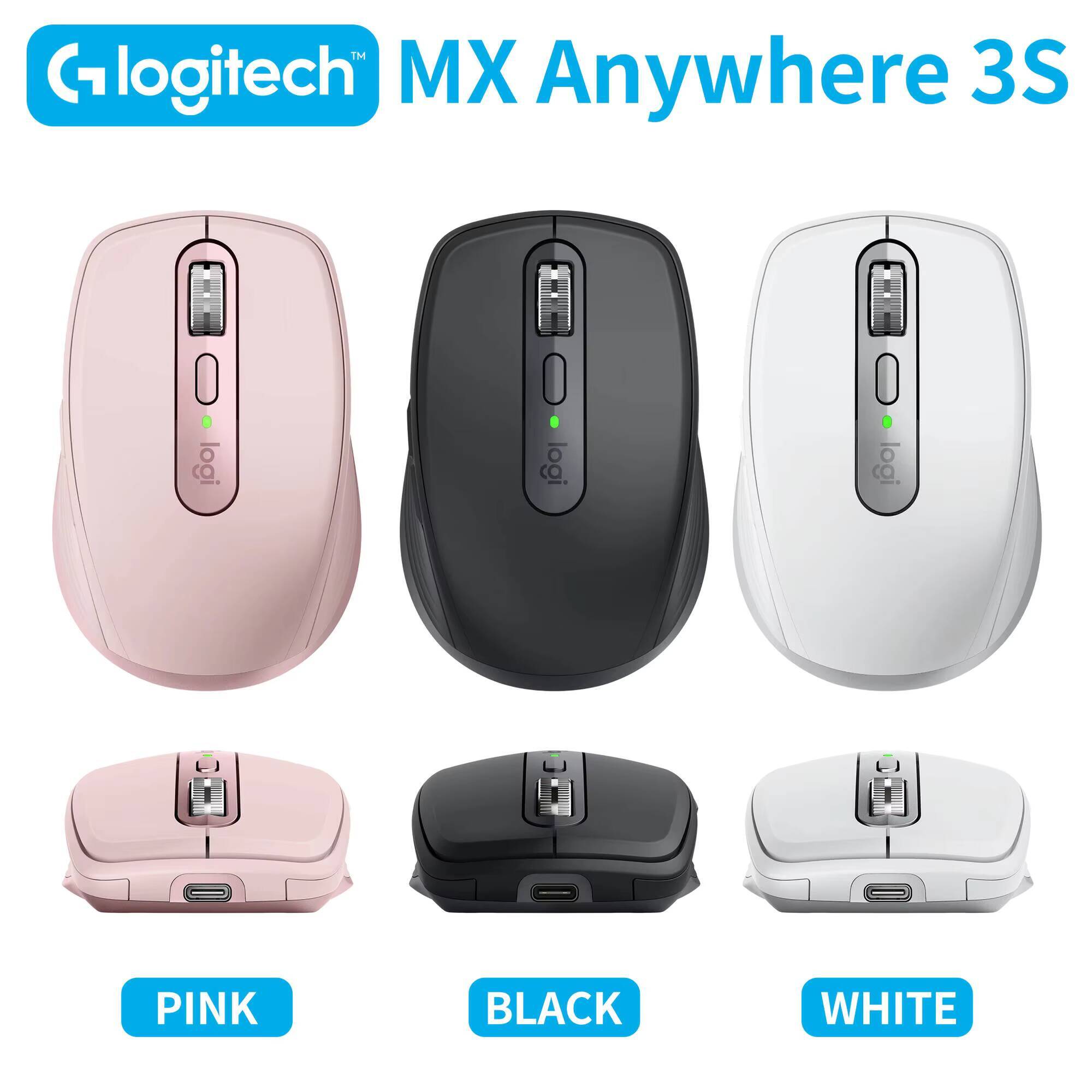 Souris MX Anywhere 3S haute pr - Beauty Works Makeup avis et prix