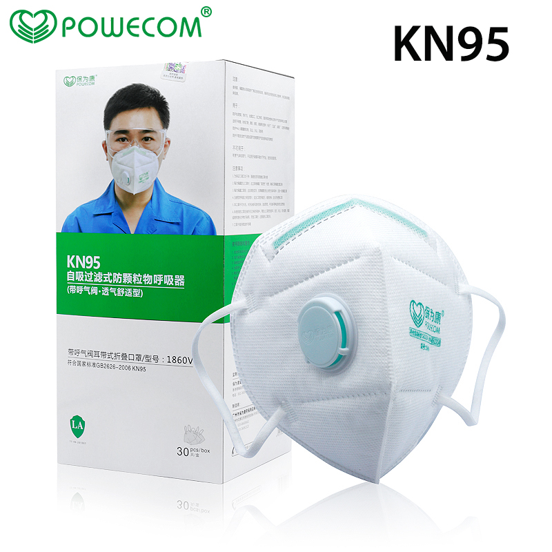 POWECOM – masque buccal de pro - Sheet Face Mask Pack avis et prix