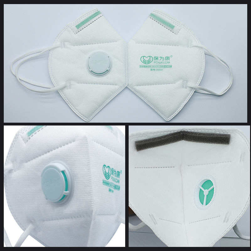 POWECOM – masque buccal de pro - Sheet Face Mask Pack avis et prix