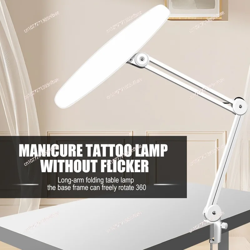 Lampe de bureau LED à bras lon - Beauty Works Makeup avis et prix