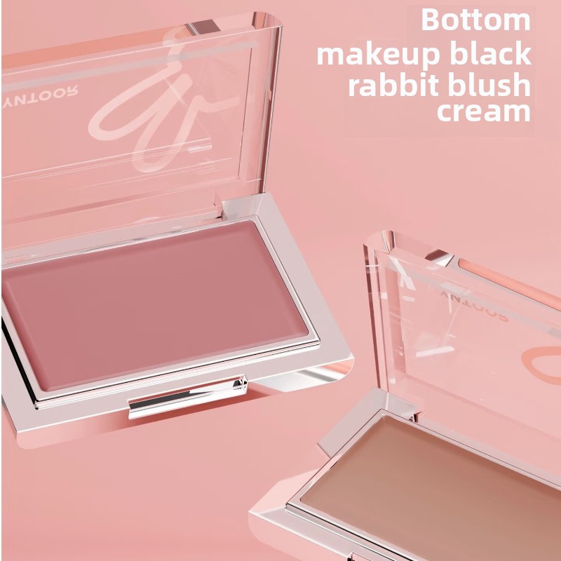 HYNTOOR Base maquillage Blush  - J Beauty Makeup avis et prix