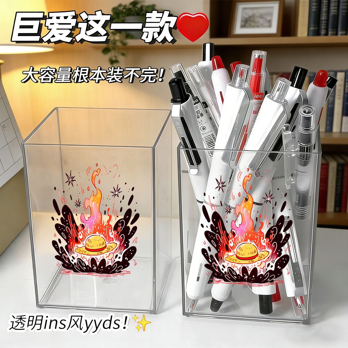 Porte-stylo mignon style One P - Beauty Makeup Products avis et prix