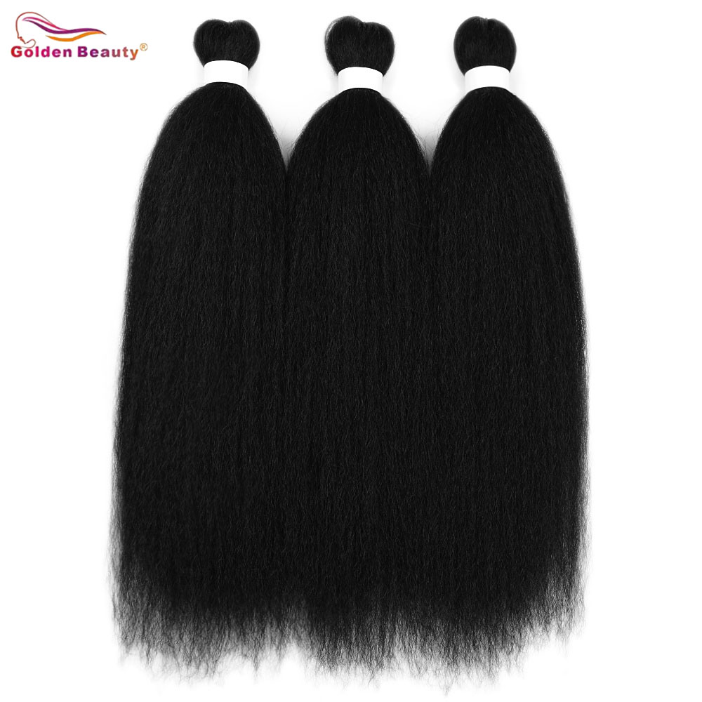 Lot de 3 mèches synthétiques V - Pure Beauty Hair & Makeup avis et prix