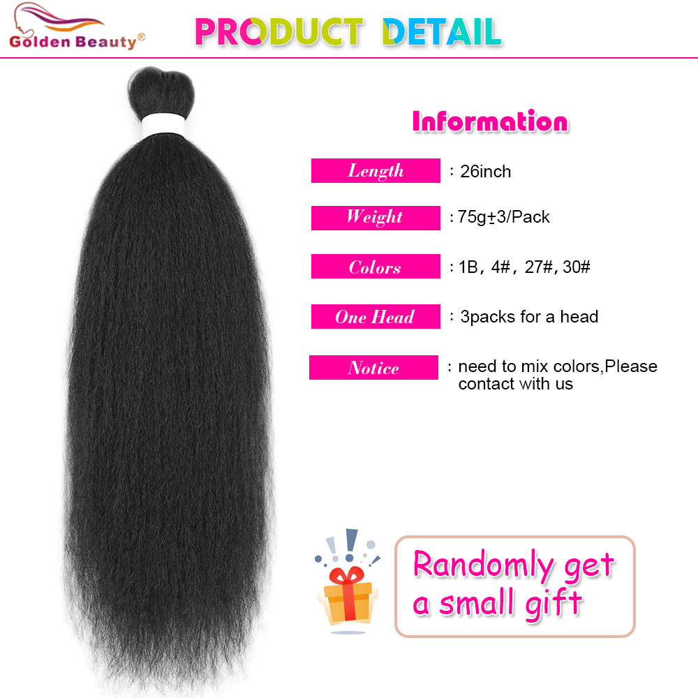 Lot de 3 mèches synthétiques V - Pure Beauty Hair & Makeup avis et prix