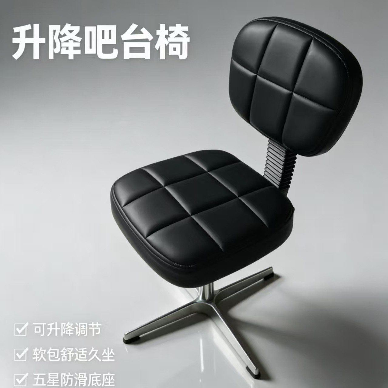 Tabouret de beauté HYS avec do - Beauty Works Makeup avis et prix
