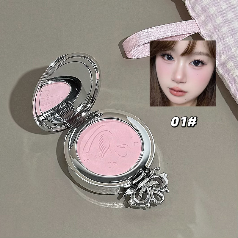 NICEKEY Palette de Fards à Jou - J Beauty Makeup avis et prix