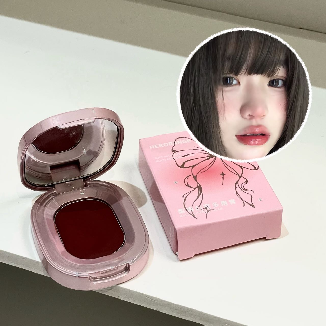 Crème multi-usage 3-en-1 Heror - J Beauty Makeup avis et prix