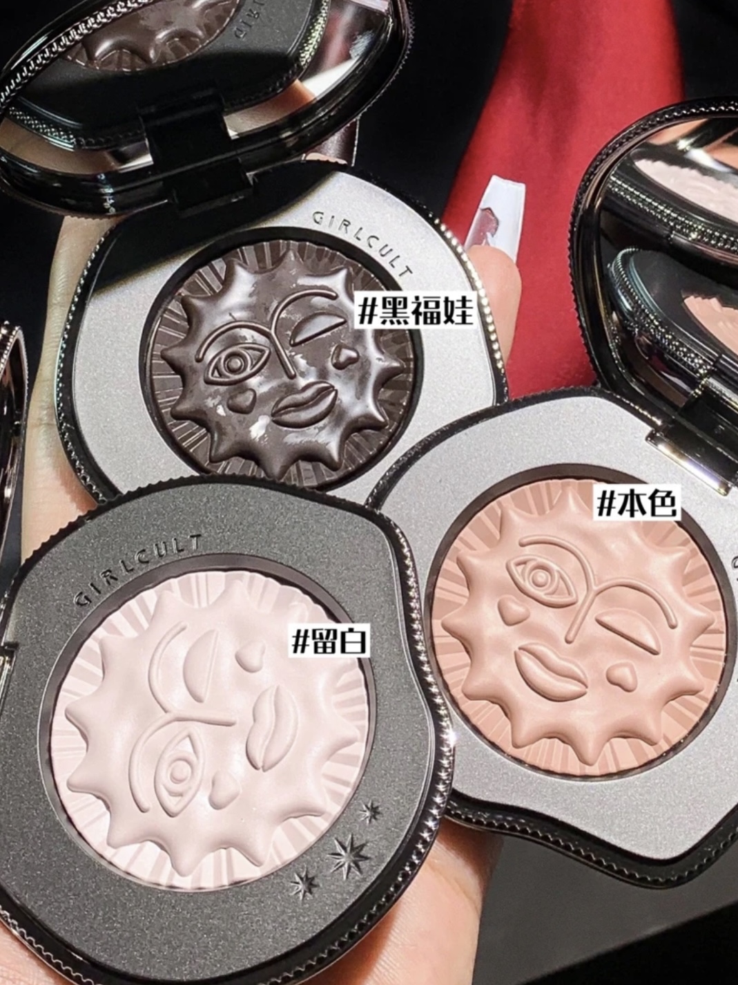 Girlcult poudre émotionnelle B - J Beauty Makeup avis et prix