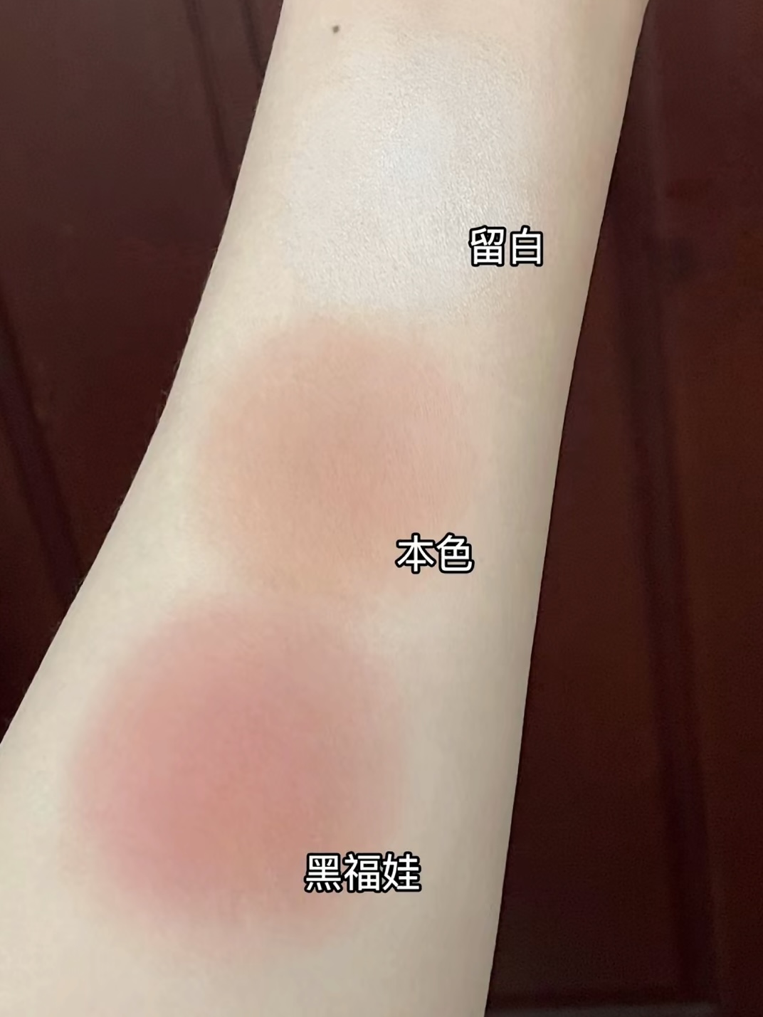 Girlcult poudre émotionnelle B - J Beauty Makeup avis et prix